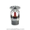 Sprinkler Protector Ps002