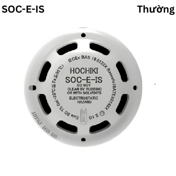 Đầu Báo Khói Chống Nổ Kèm đế Hochiki Soc E Is